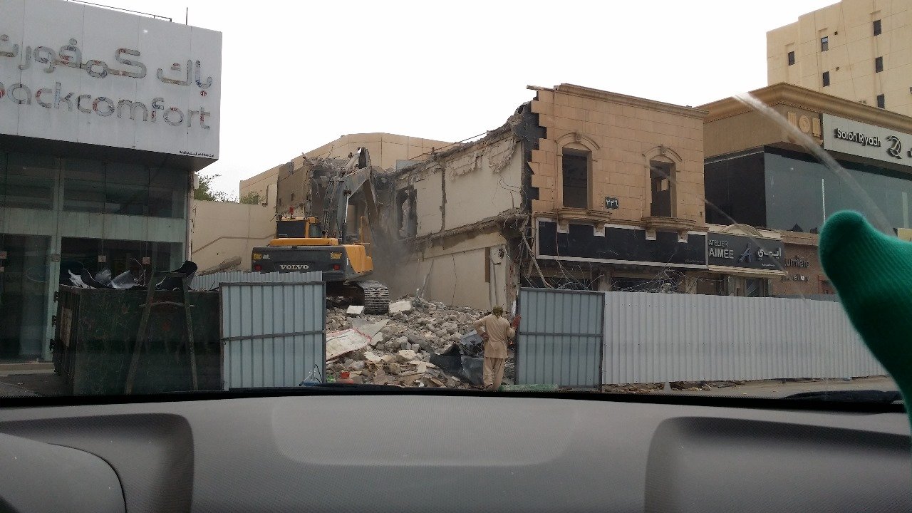 WhatsApp Image 2024-01-12 at 5.54.03 PM (1)